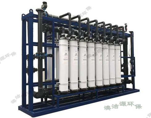 撬装式超滤设备 - 深圳市澳洁源环保科技有限公司 - 水处理设备