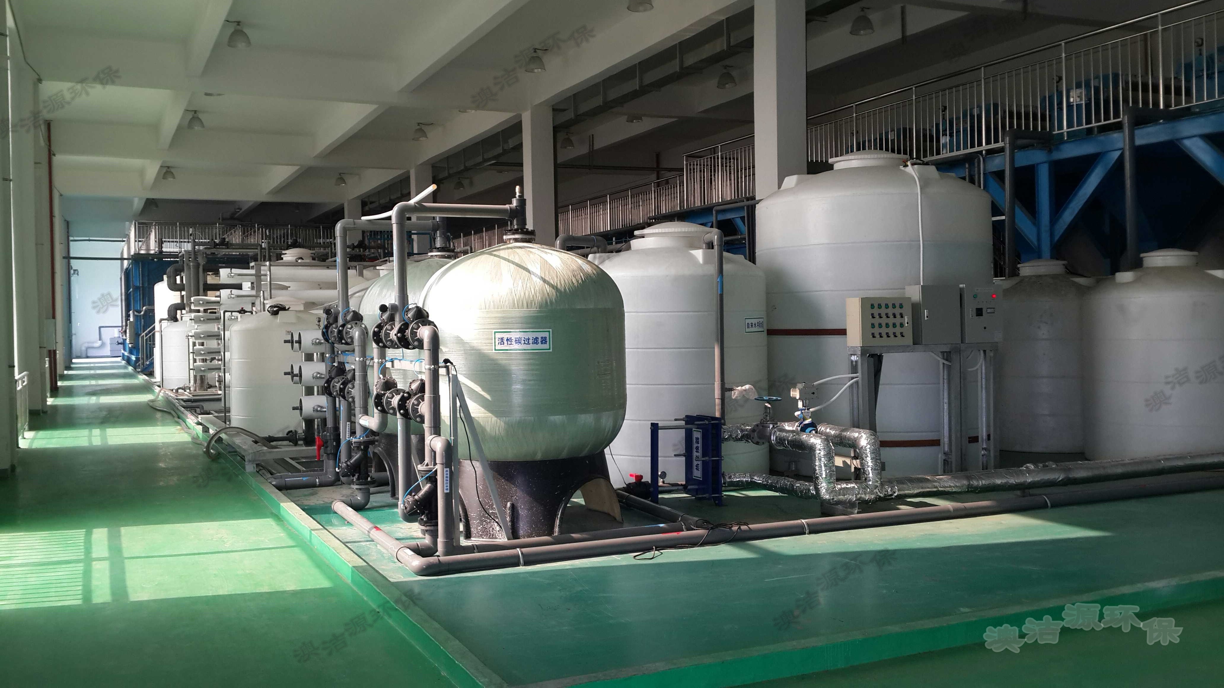 湖北华楷汽车零配件有限公司含铜、镍、铬废水处理工程 - 深圳市澳洁源环保科技有限公司 - 工程案例